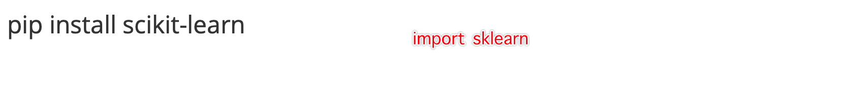 image-20230909171155534