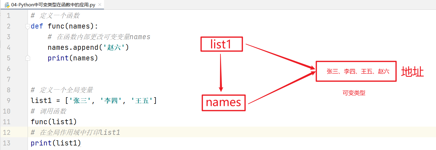 image-20210315110548353