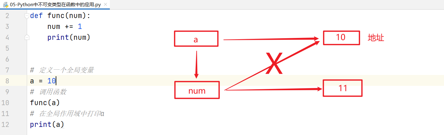image-20210315111142925