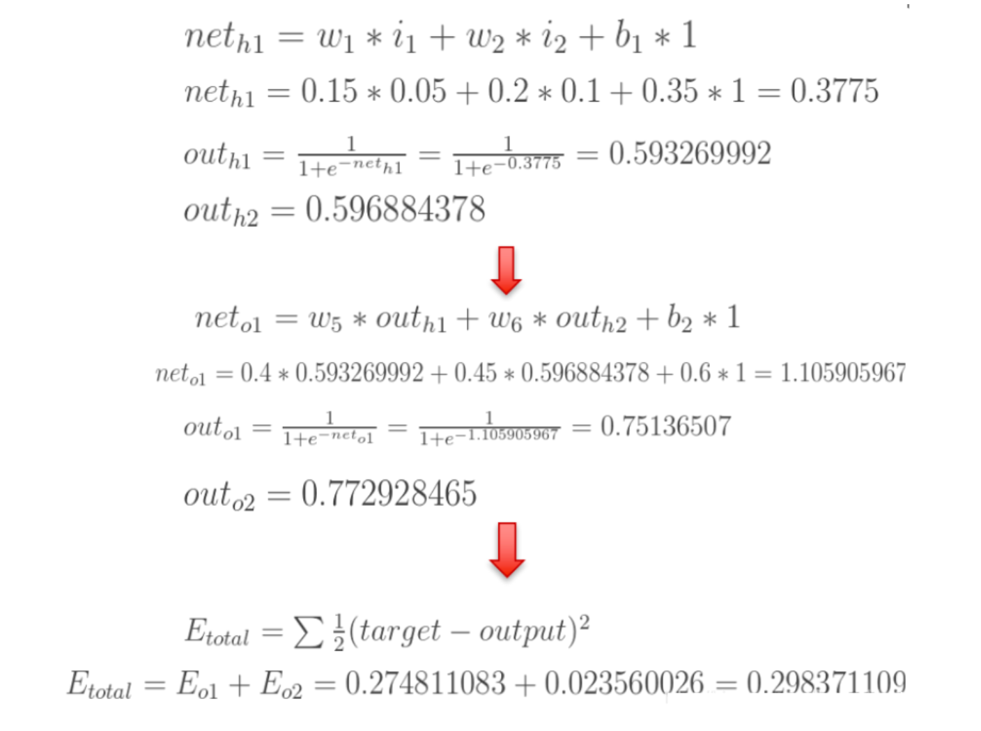 1755684185561