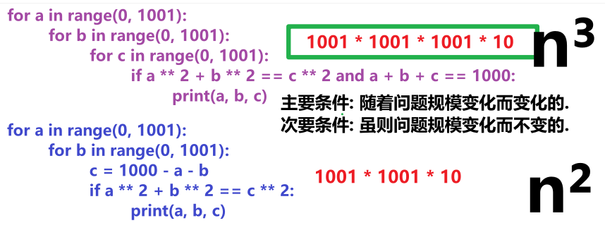 1742438995269
