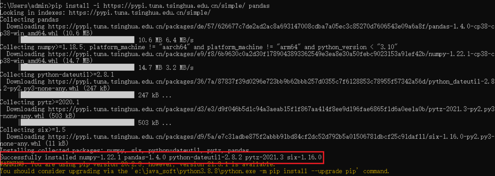 image-20240831102459782