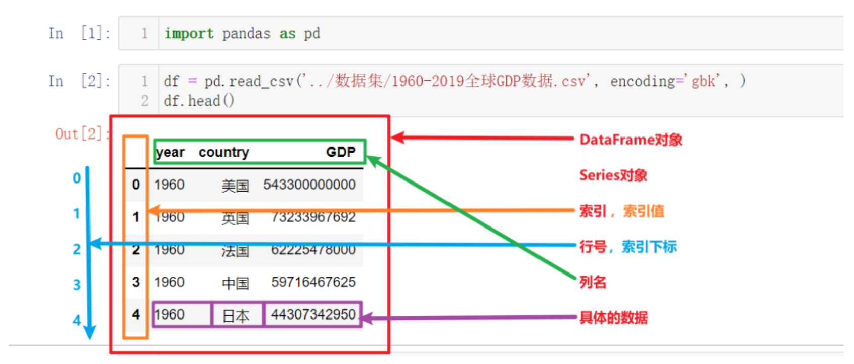 image-20240831104546666