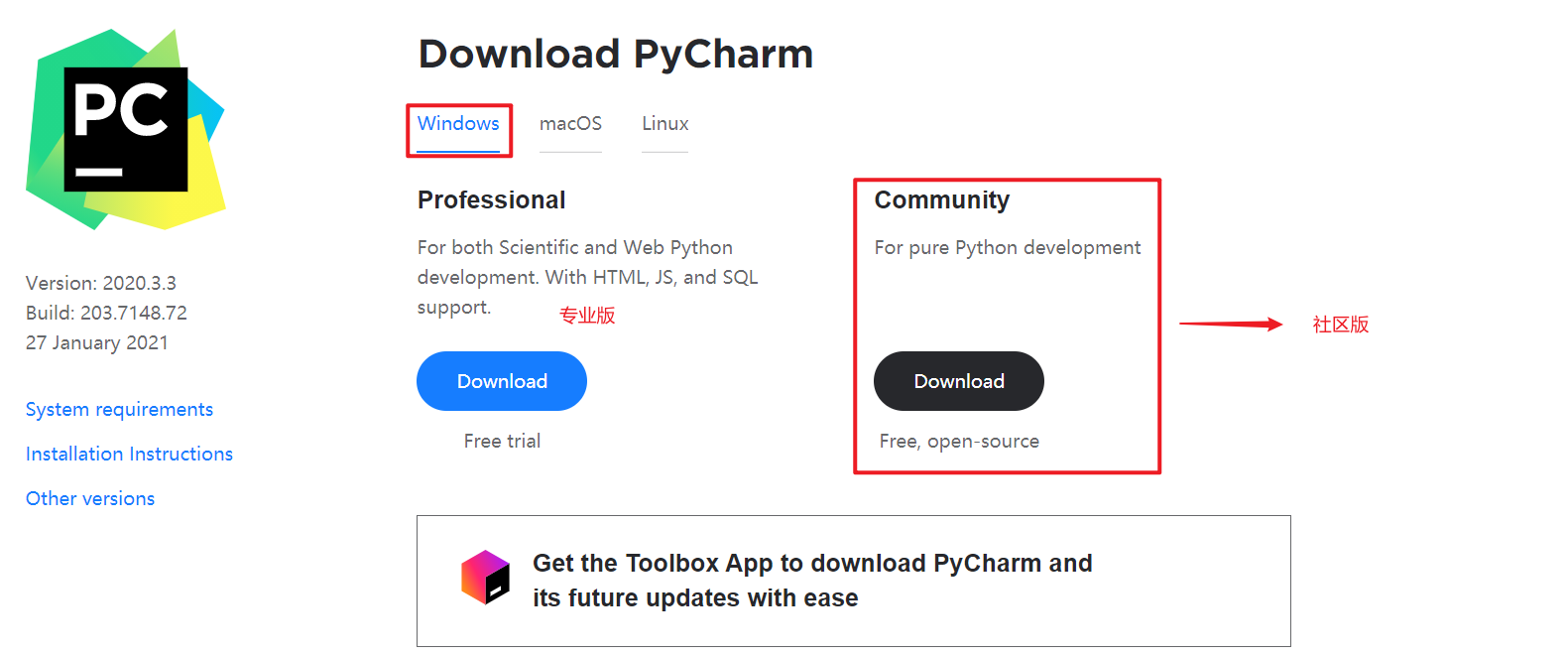 image-20210306103210207