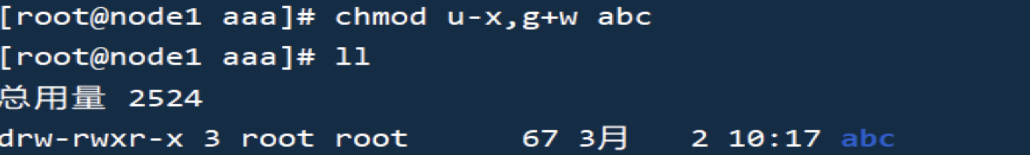 1739865856802
