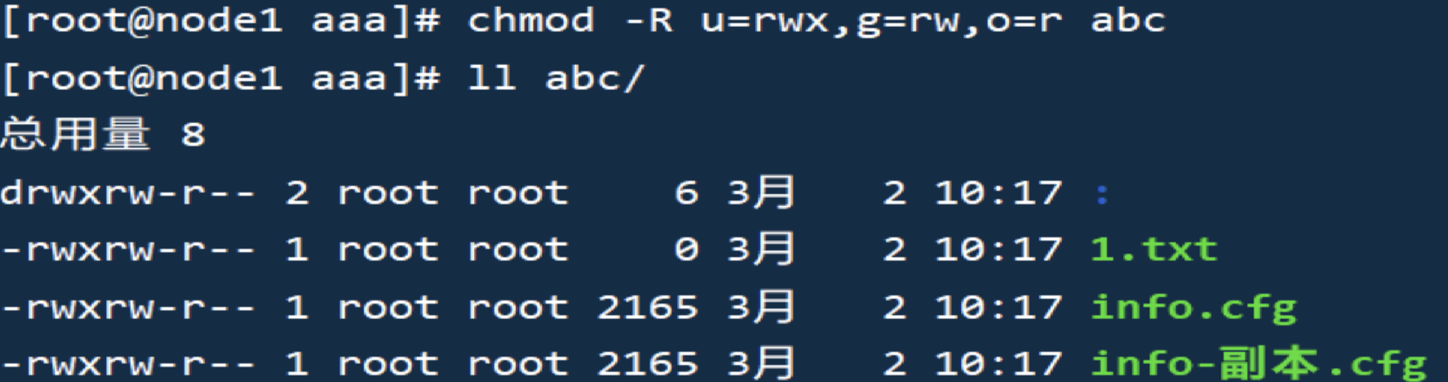 1739866074736