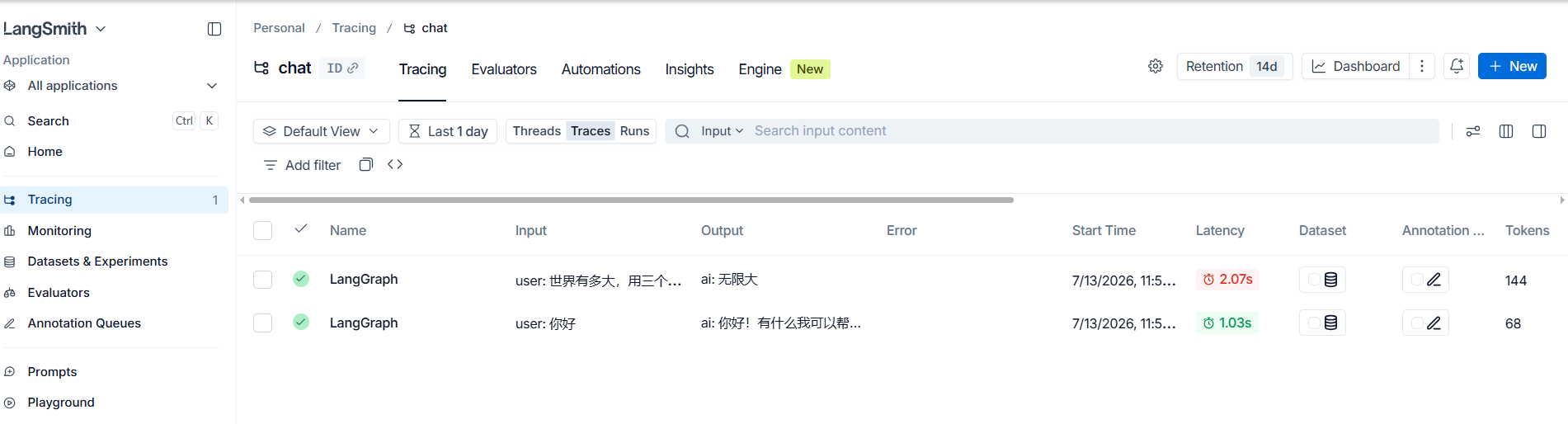 file