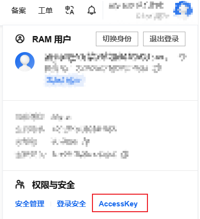 file